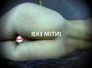 Бэрти, 24