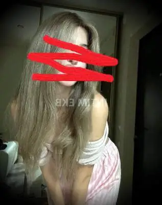 Виолетта, 20