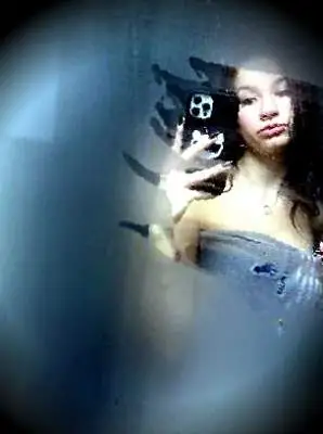 Валентина, 25